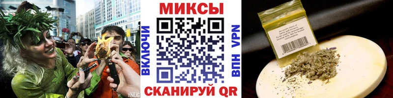 БУТИРАТ 1.4BDO  Трёхгорный 