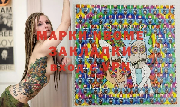 твердый Богданович
