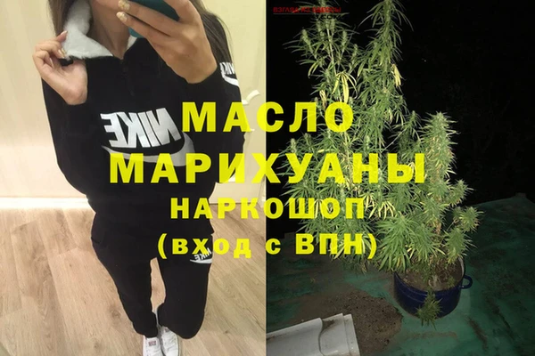 спиды Сосновый Бор