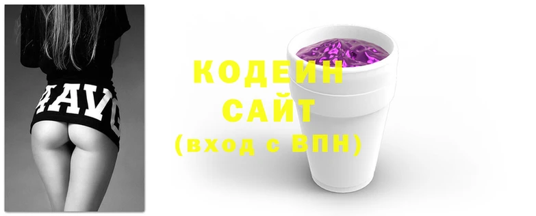ALPHA-PVP Сосновка