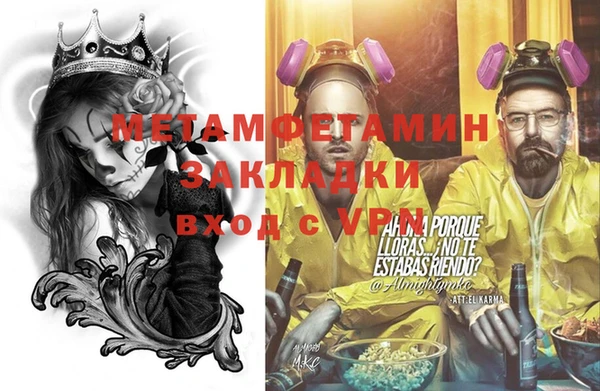 твердый Богданович