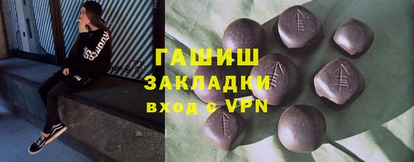 твердый Богданович