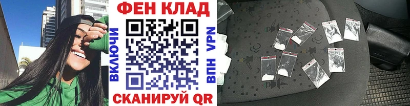 маркетплейс клад  цена наркотик  Трёхгорный  МЕТАМФЕТАМИН винт 